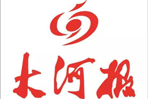 大河報(bào)登報(bào)掛失_大河報(bào)遺失登報(bào)、登報(bào)聲明